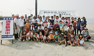 総合体験学習出前講座